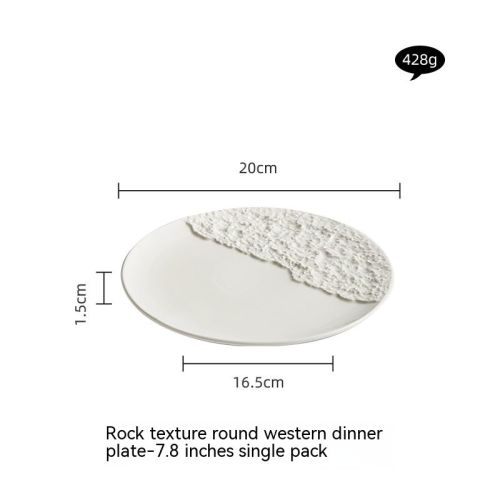 Creative Ceramic Western Pure White Rock Texture Plate