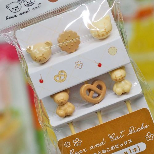 Popular Children's Fruit Cute Bento Fork